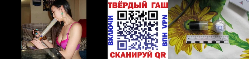 Все наркотики Ильский Alpha-PVP ГАШИШ МАРИХУАНА АМФ Кокаин
