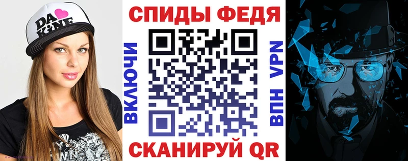 где можно купить наркотик  Ильский  Amphetamine 98% 
