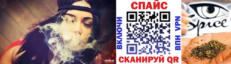 БУТИРАТ 99%  kraken tor  Ильский  закладка 