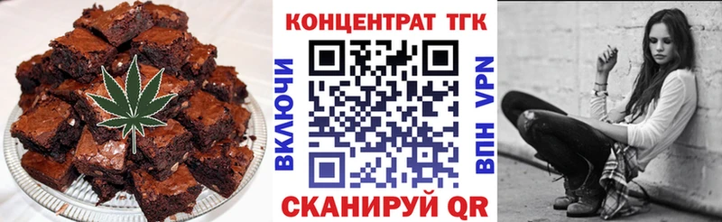 MEGA ССЫЛКА Ильский Cannafood конопля