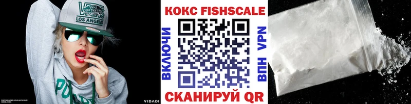 Cocaine 99%  Ильский 