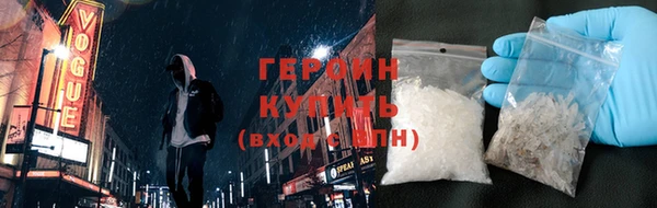 соль ск Белоозёрский
