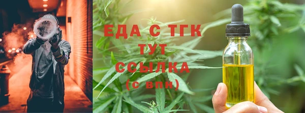 соль ск Белоозёрский