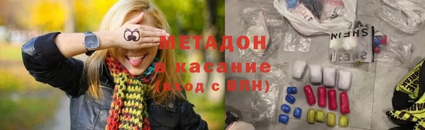 соль ск Белоозёрский