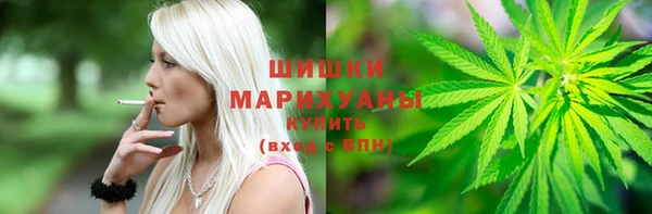 бутик Беломорск