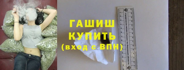 амфетамин Богданович