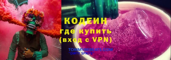 каннабис Белокуриха