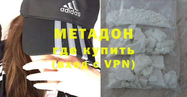 каннабис Белокуриха